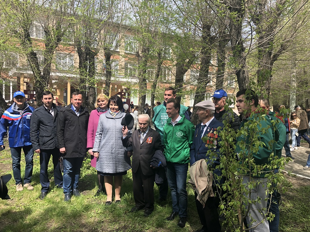 Акция «Дерево Победы»