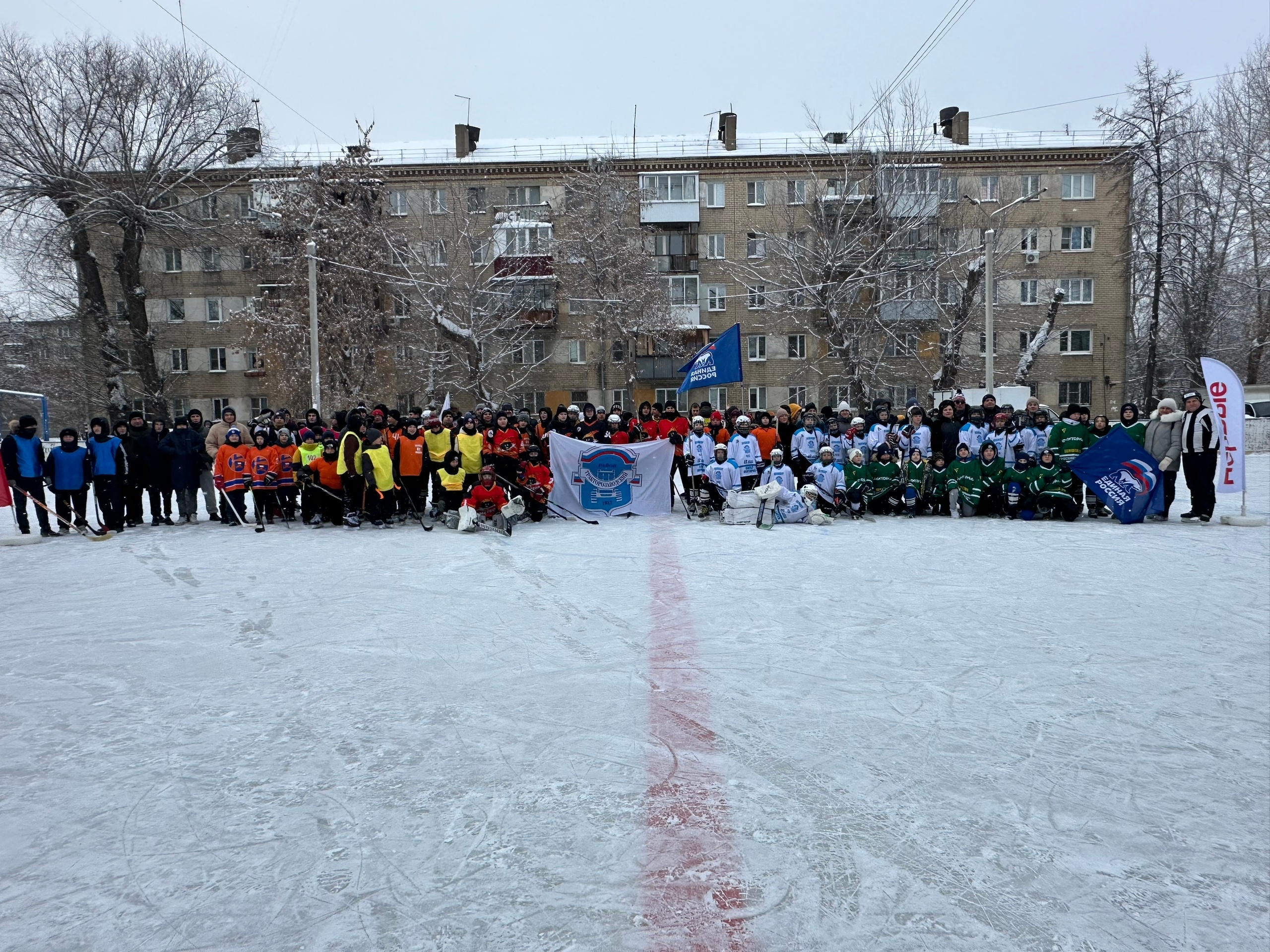 Трус не играет в хоккей!