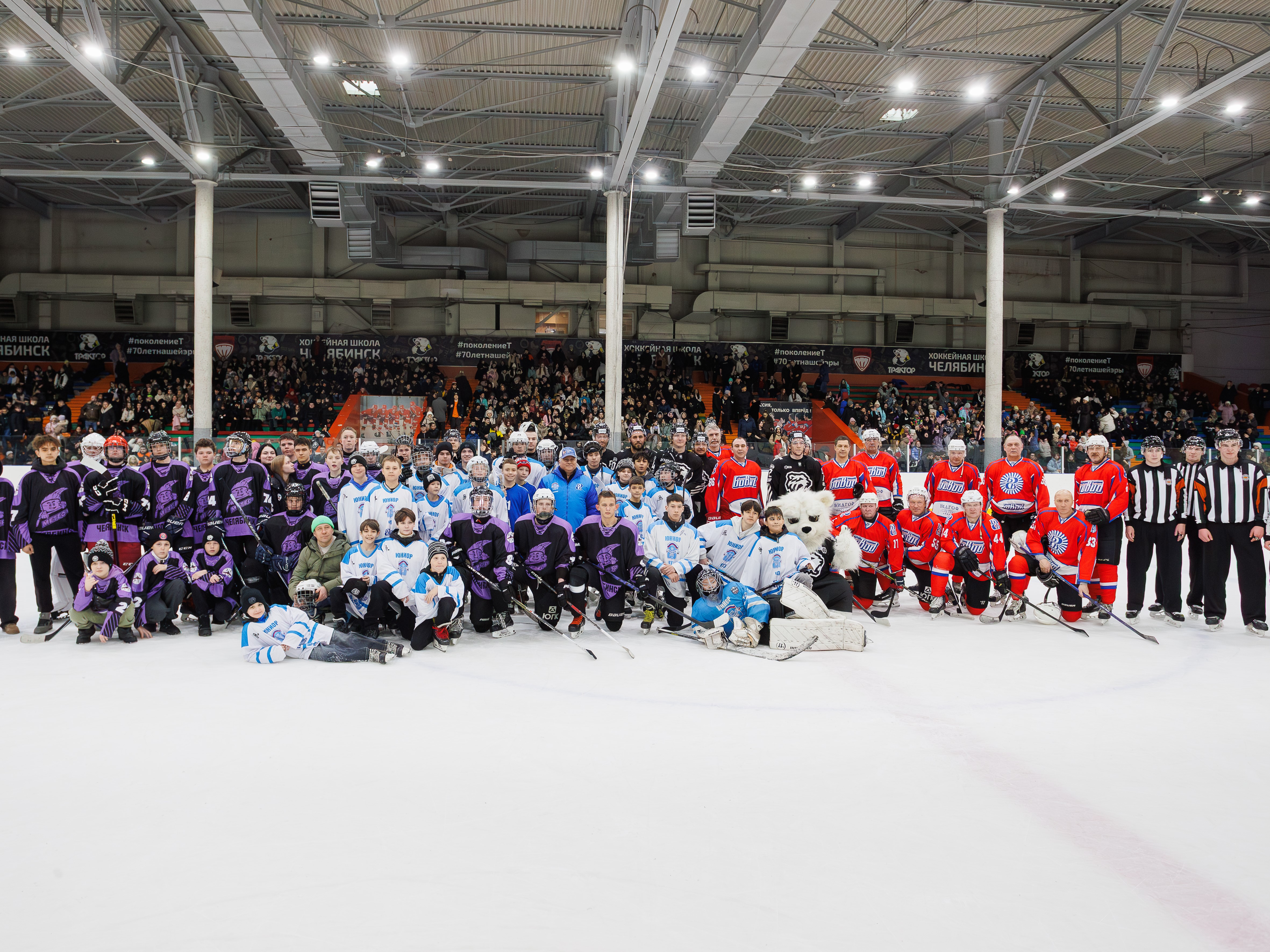 В спортивной школе «Трактор» состоялось торжественное закрытие ежегодного турнира по хоккею «Золотая шайба» В спортивной школе «Трактор» состоялось торжественное закрытие ежегодного турнира по хоккею «Золотая шайба»