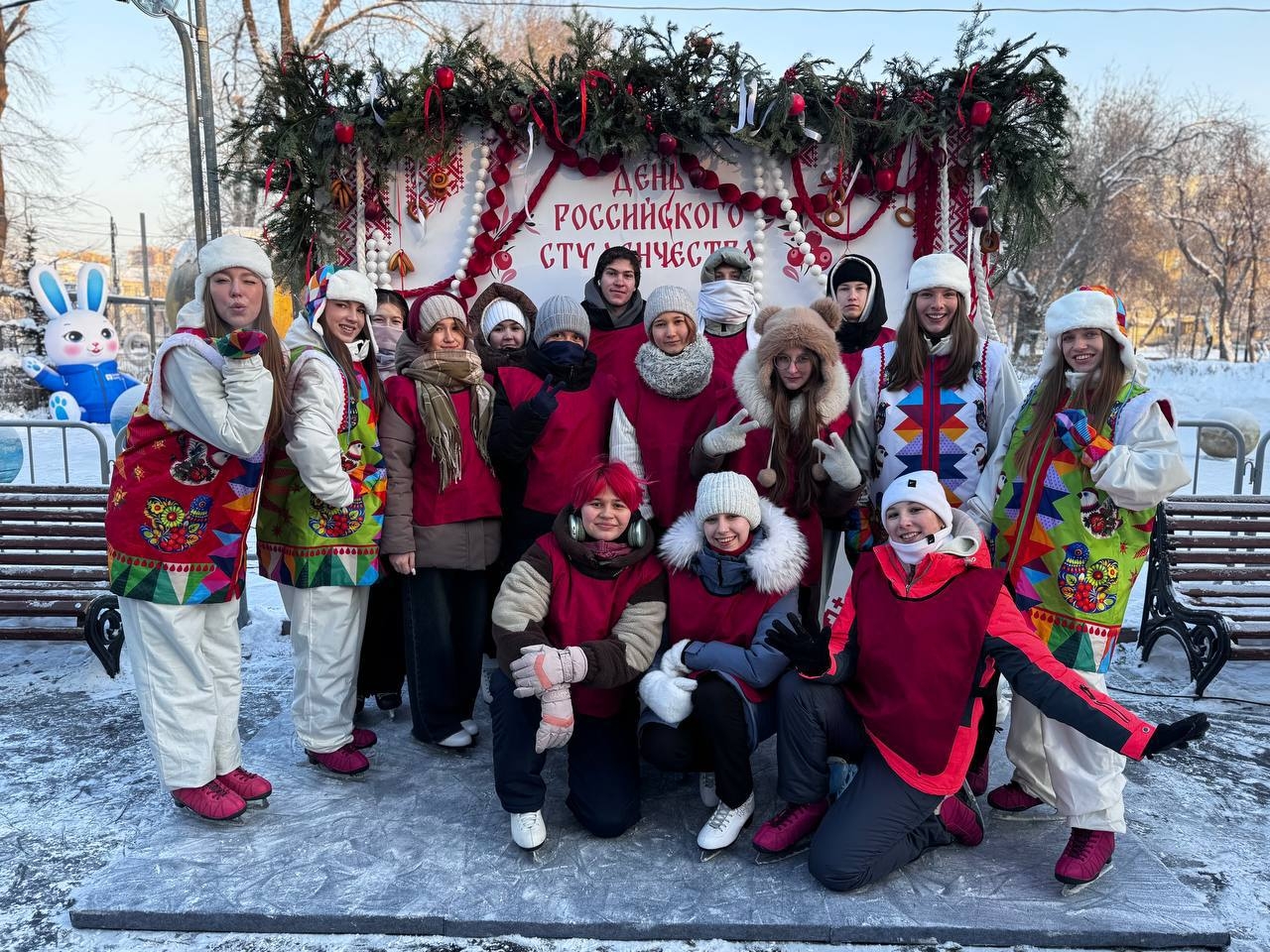 В парке имени Валентины Терешковой состоялось празднование Дня российского студенчества