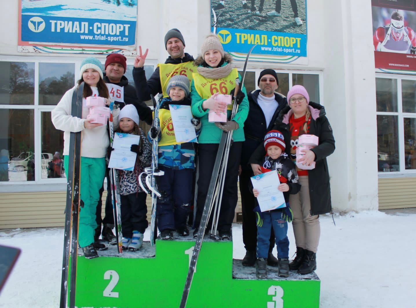 4 марта на Муниципальной лыжной базе состоялся лыжный праздник Тракторозаводского района