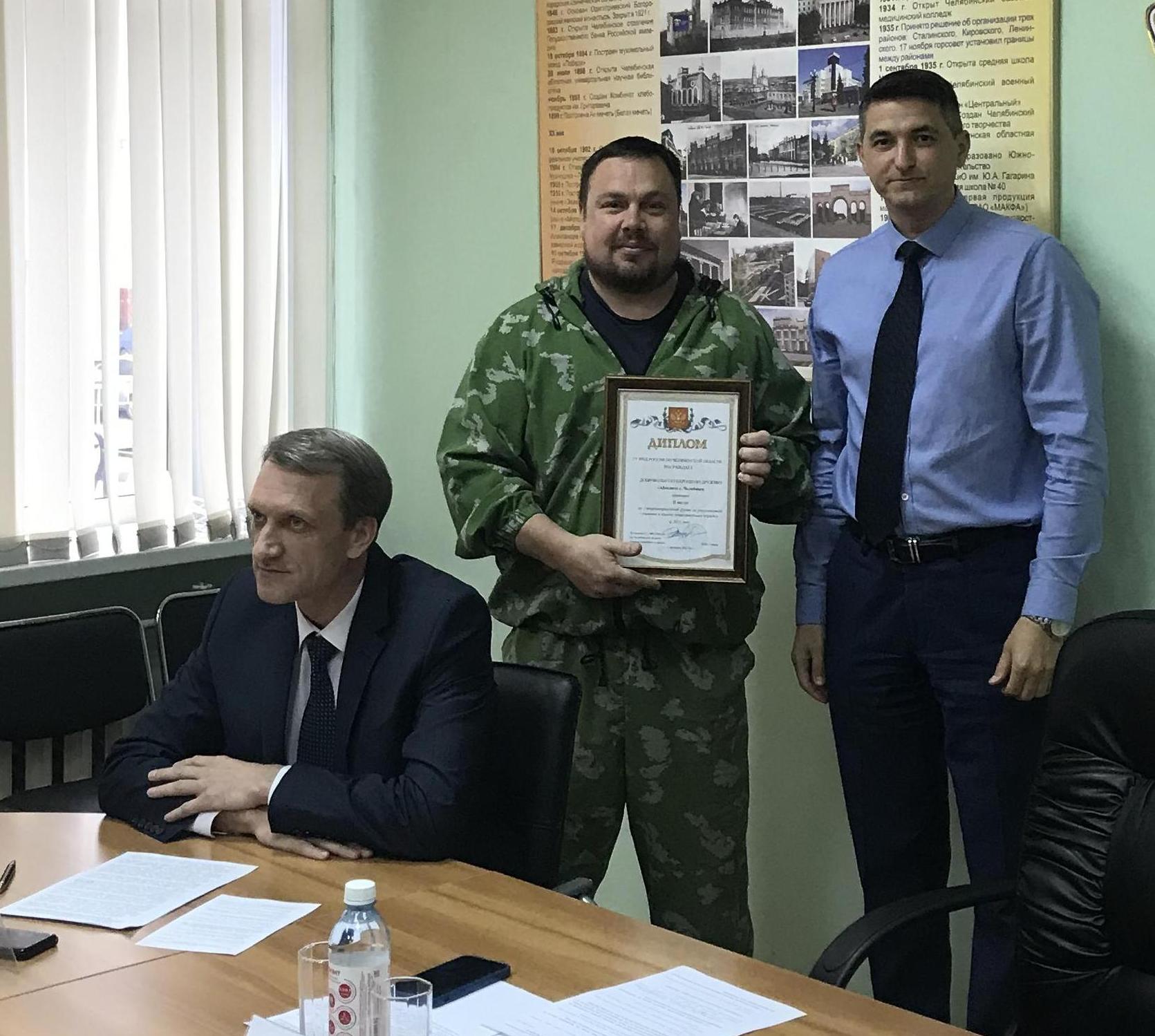 ДНД района приняли участие в заседании Штаба по взаимодействию и координации деятельности народных дружин при Администрации города Челябинска