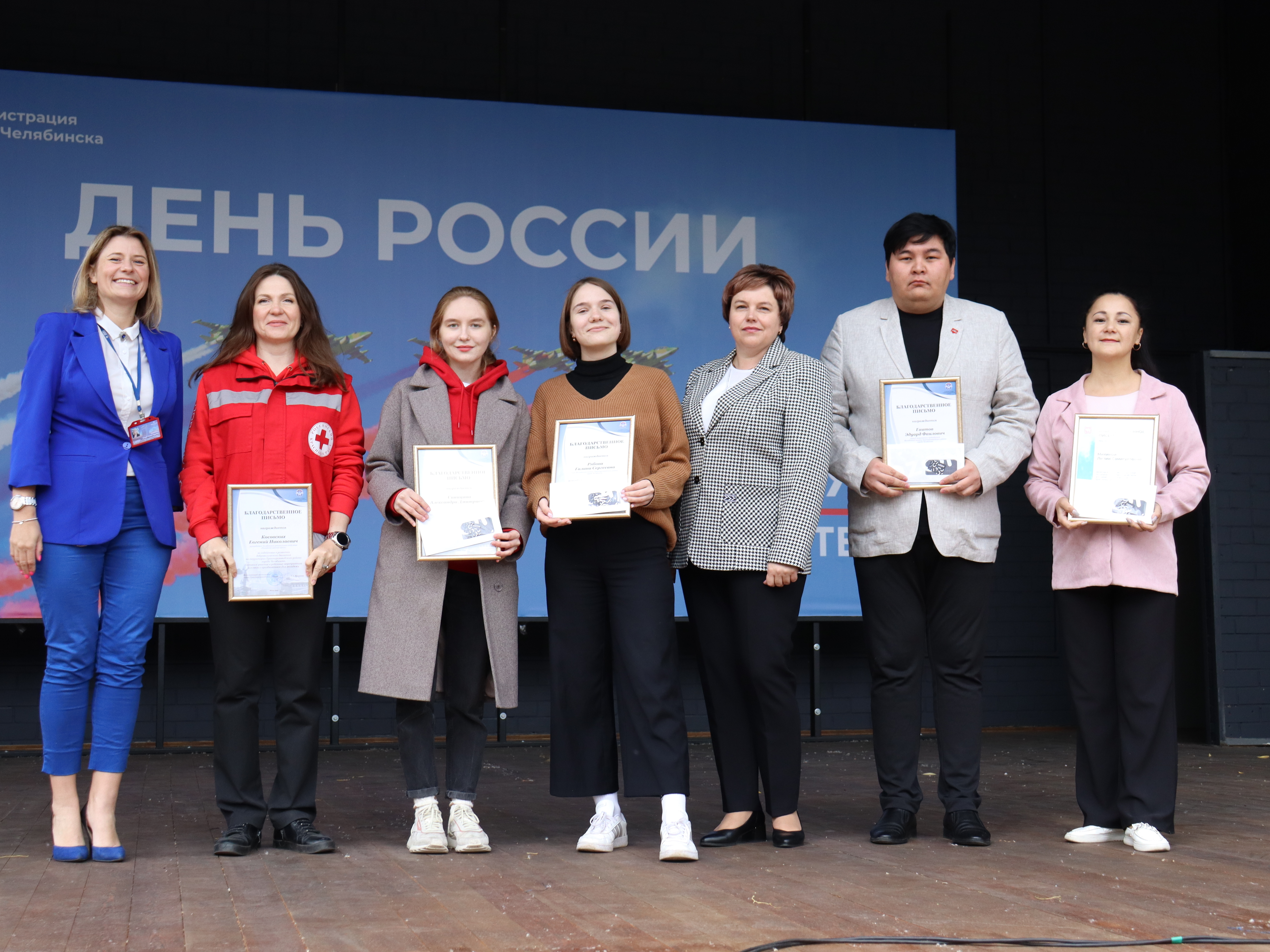 В парке «Сад Победы» ярко отметили День молодёжи