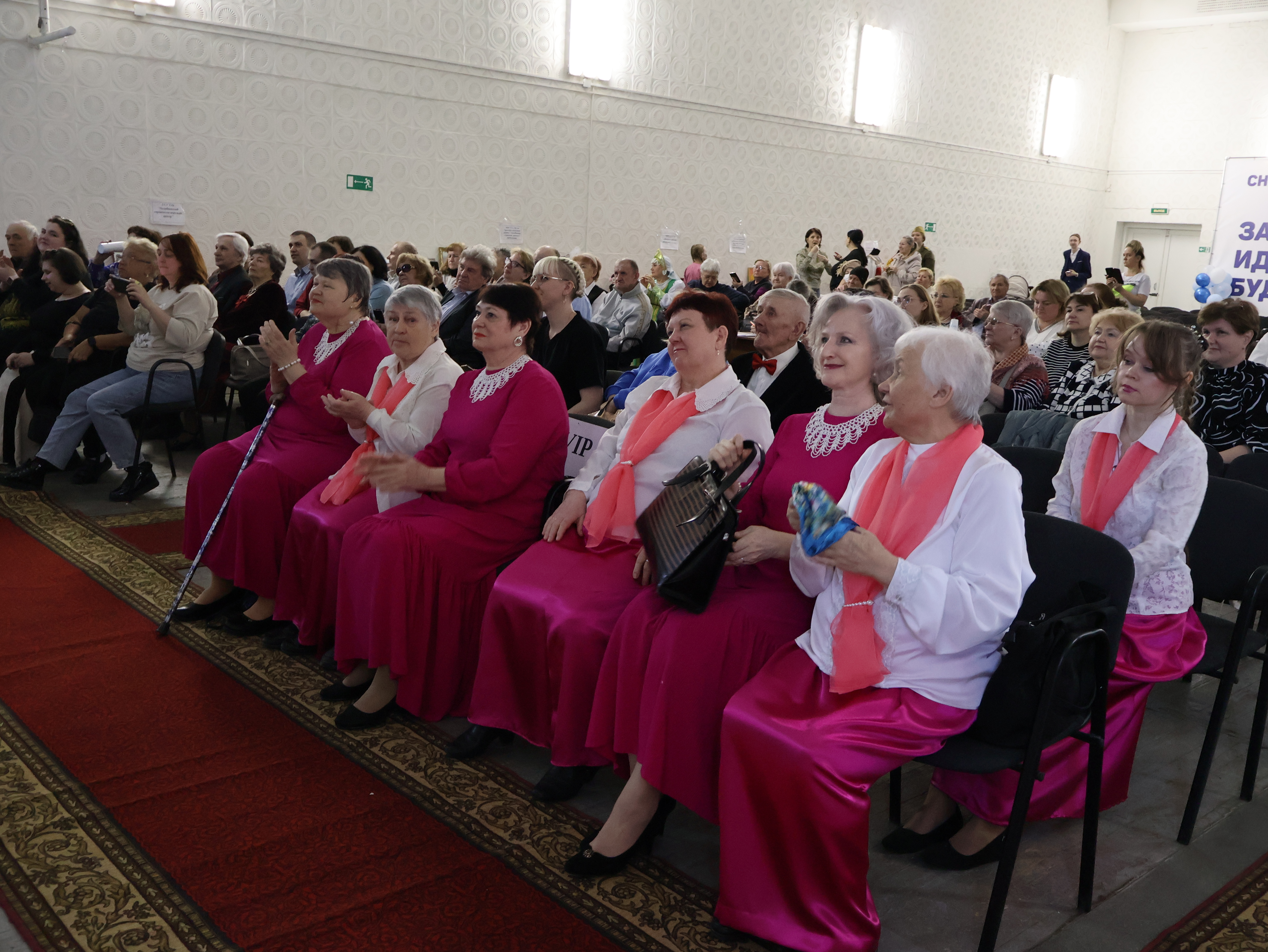 Состоялся районный этап городского инклюзивного фестиваля творчества «Смотри на меня как на равного»