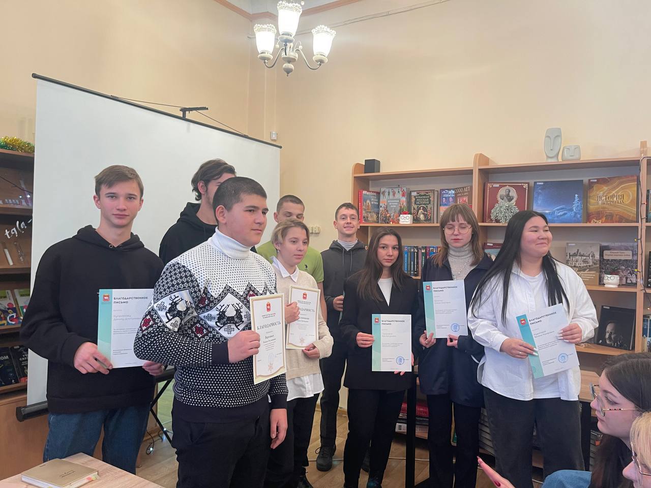 Студенты Тракторозаводского района проверили себя на знание Конституции РФ