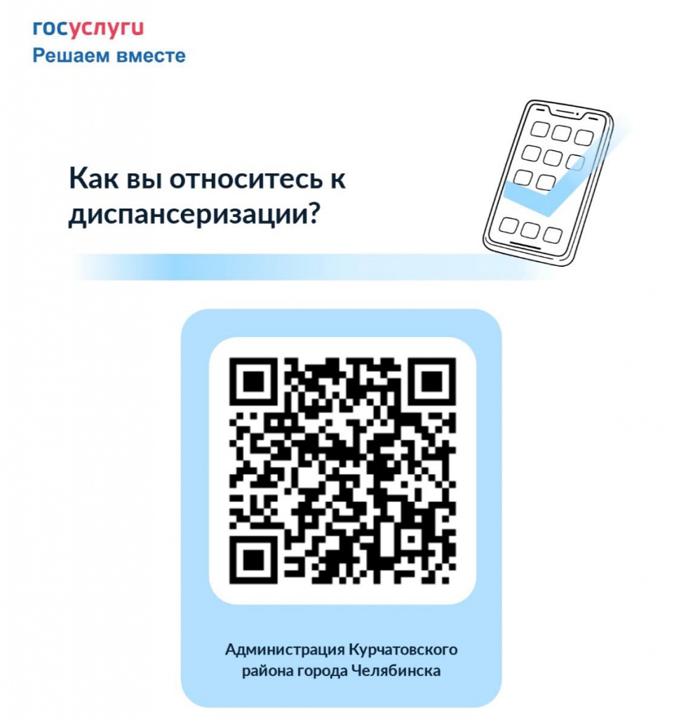 5433928460839021730.jpg
