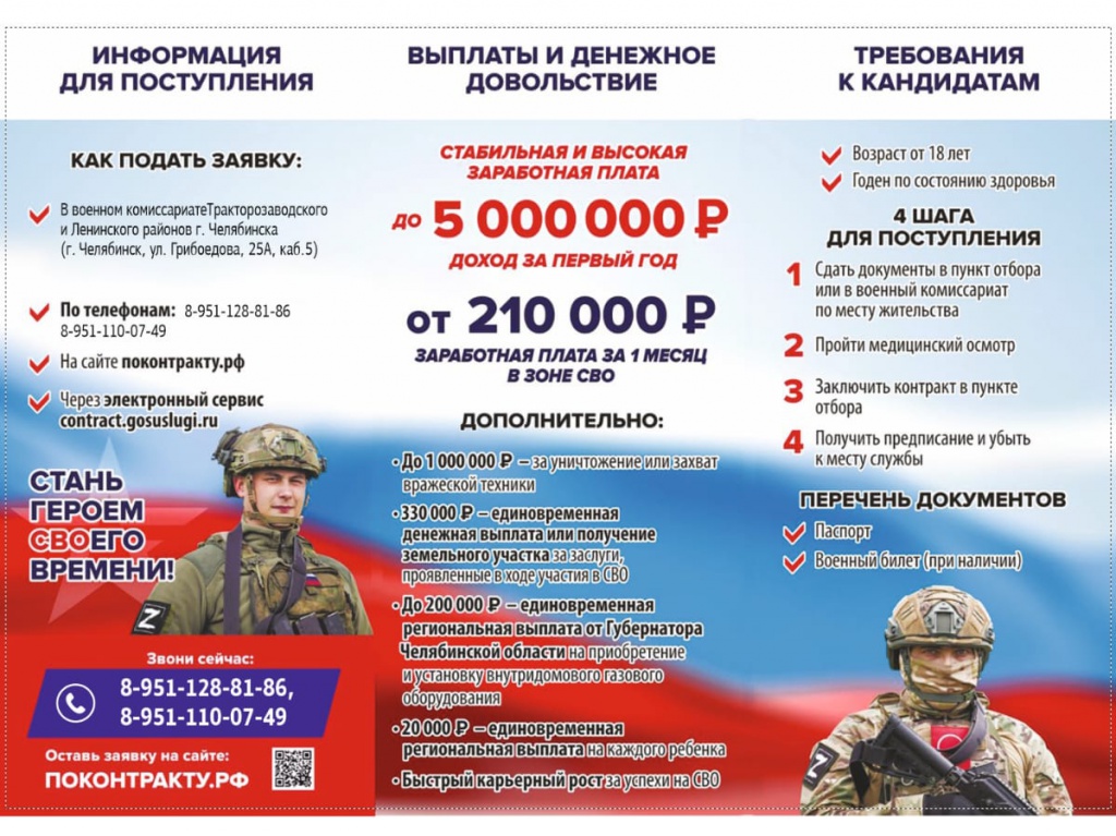 WhatsApp Image 2025-02-11 at 16.05.05 (1).jpeg